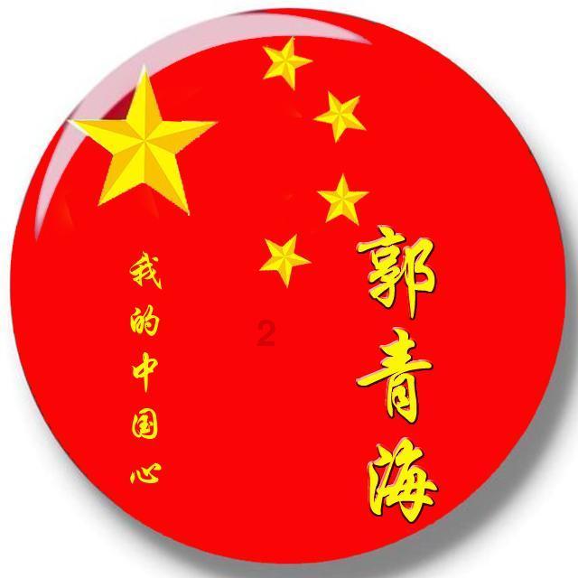 民警火速寻找 巨款物归原主